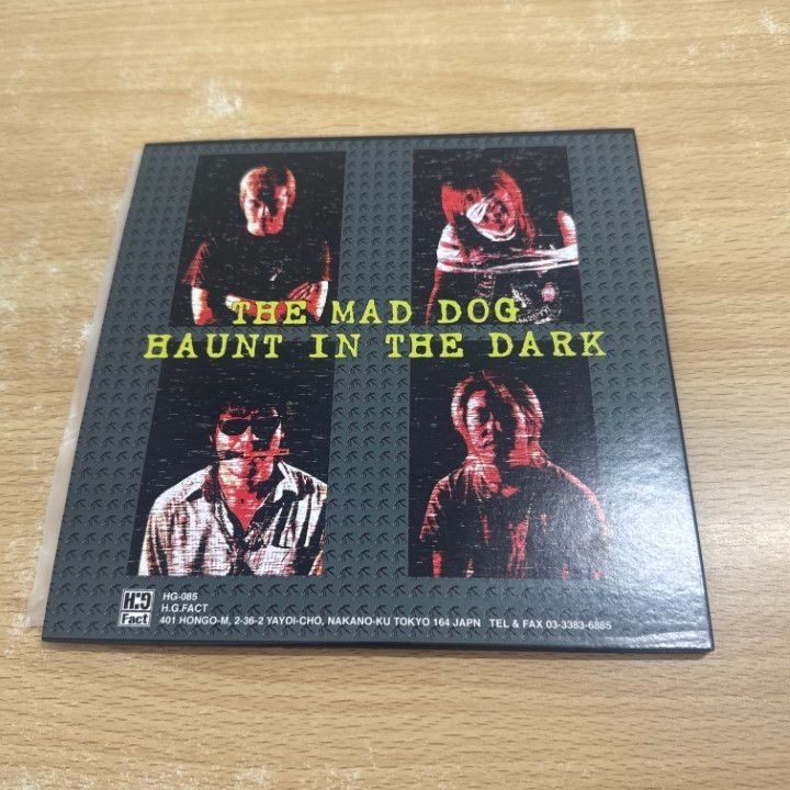 ○01)【同梱不可】【激レア】Judgement/Haunt In The Dark/EP