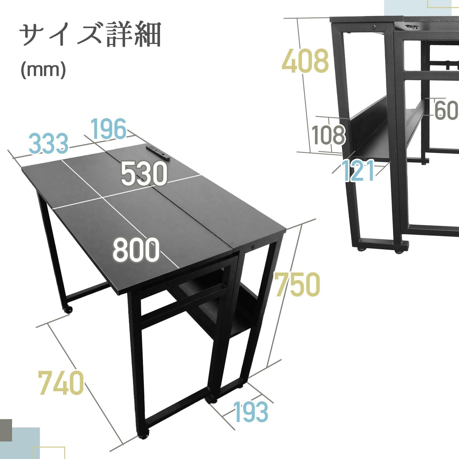 新着商品】パソコンデスク キッチンデスク テレワークデスク 幅80 奥行