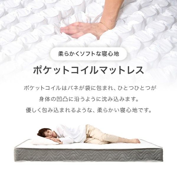 シンプル