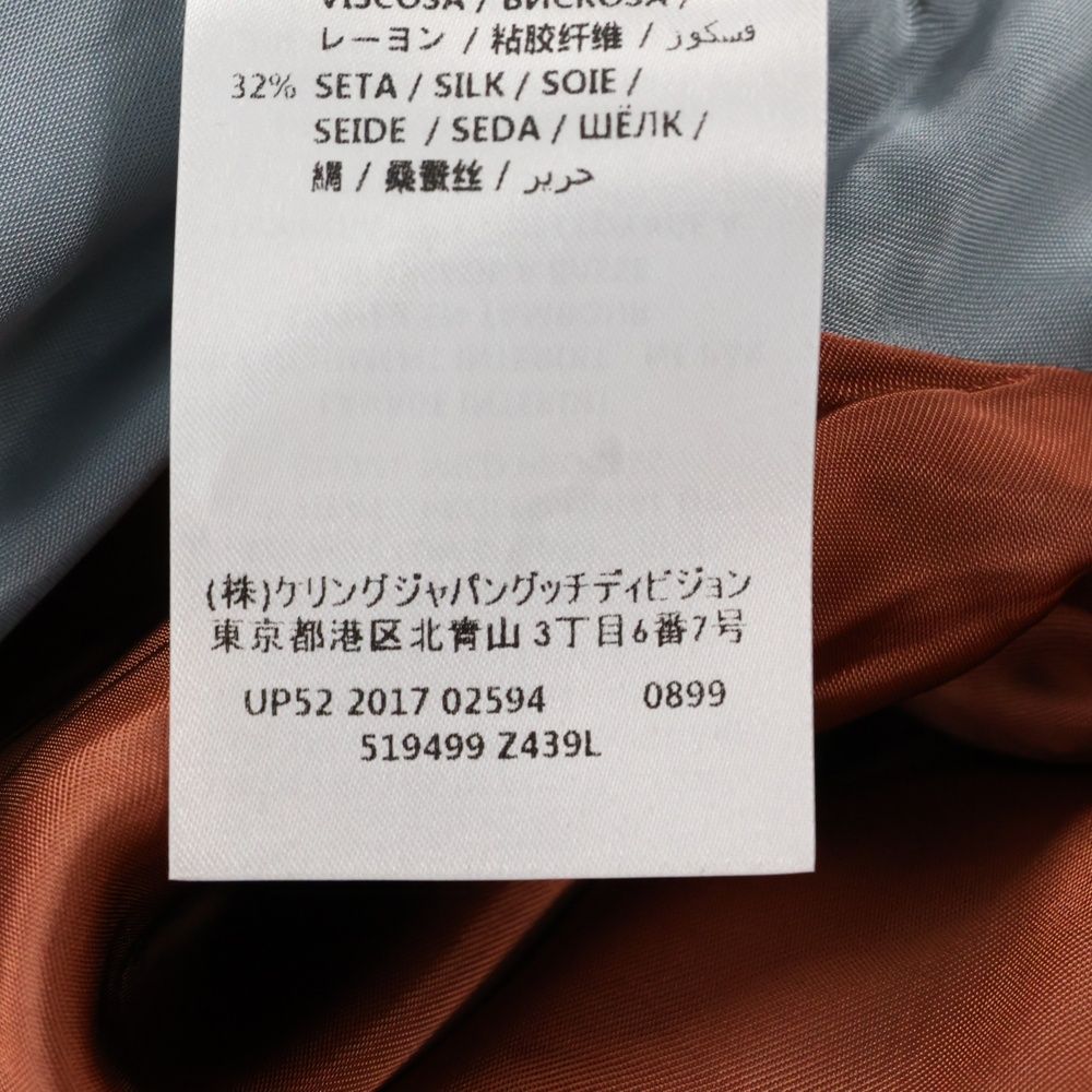 サテン バーシティジャケット