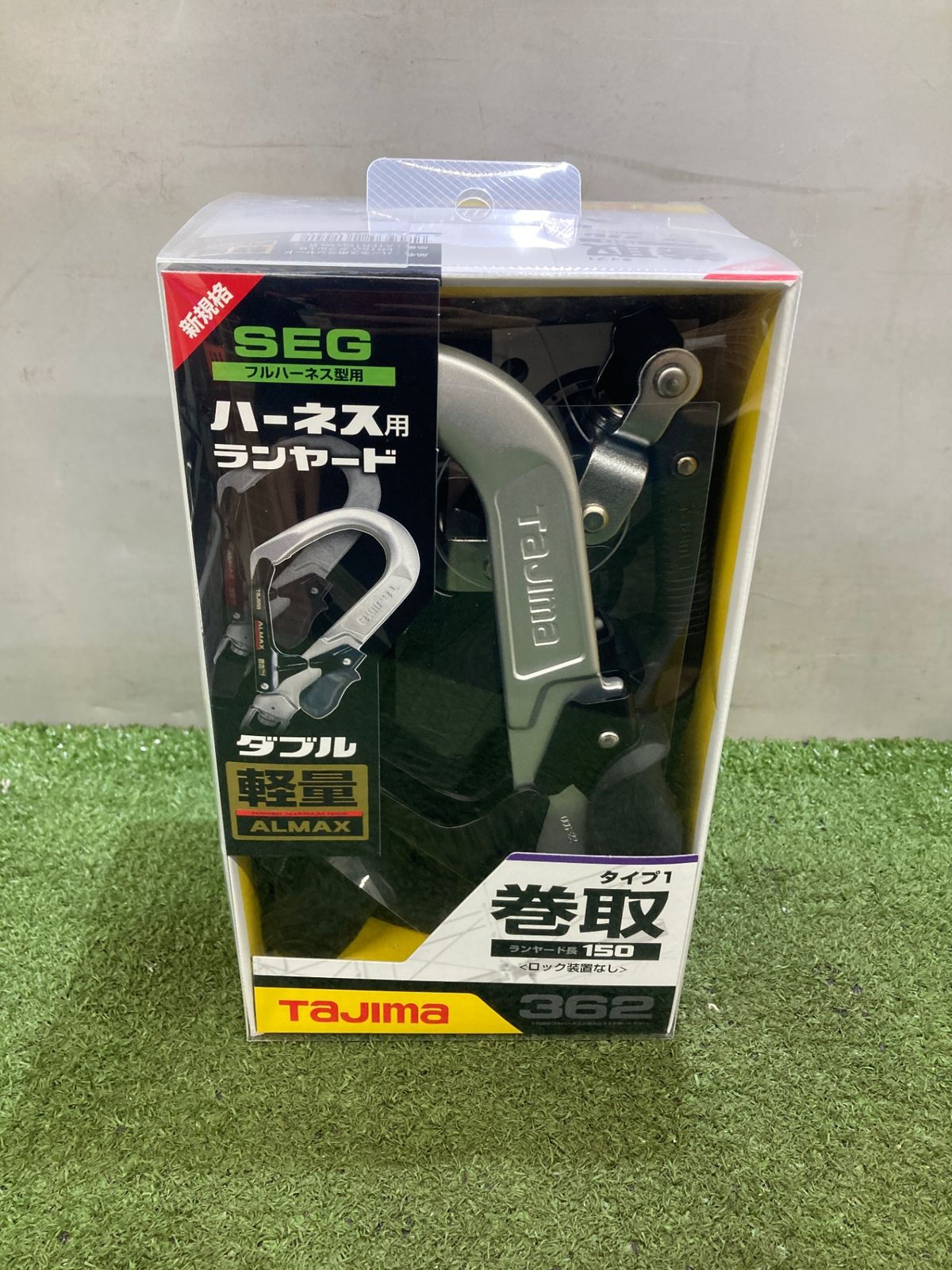 0921 タジマ 新規格 墜落制止用器具 ハーネスランヤードER150 ダブル 軽量 ランヤード長約150cm A1ER150-WL6 ITJ1OTCN2Y38