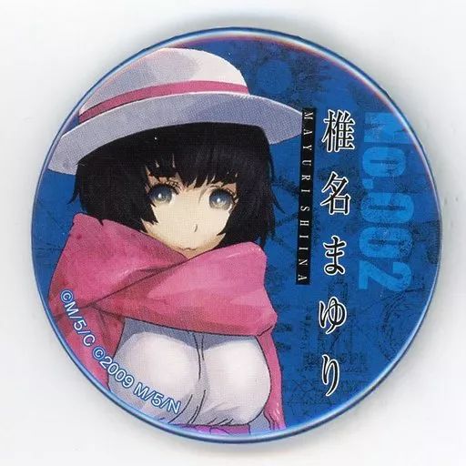 中古】バッジ・ピンズ 椎名まゆり 缶バッジ 「STEINS;GATE 0