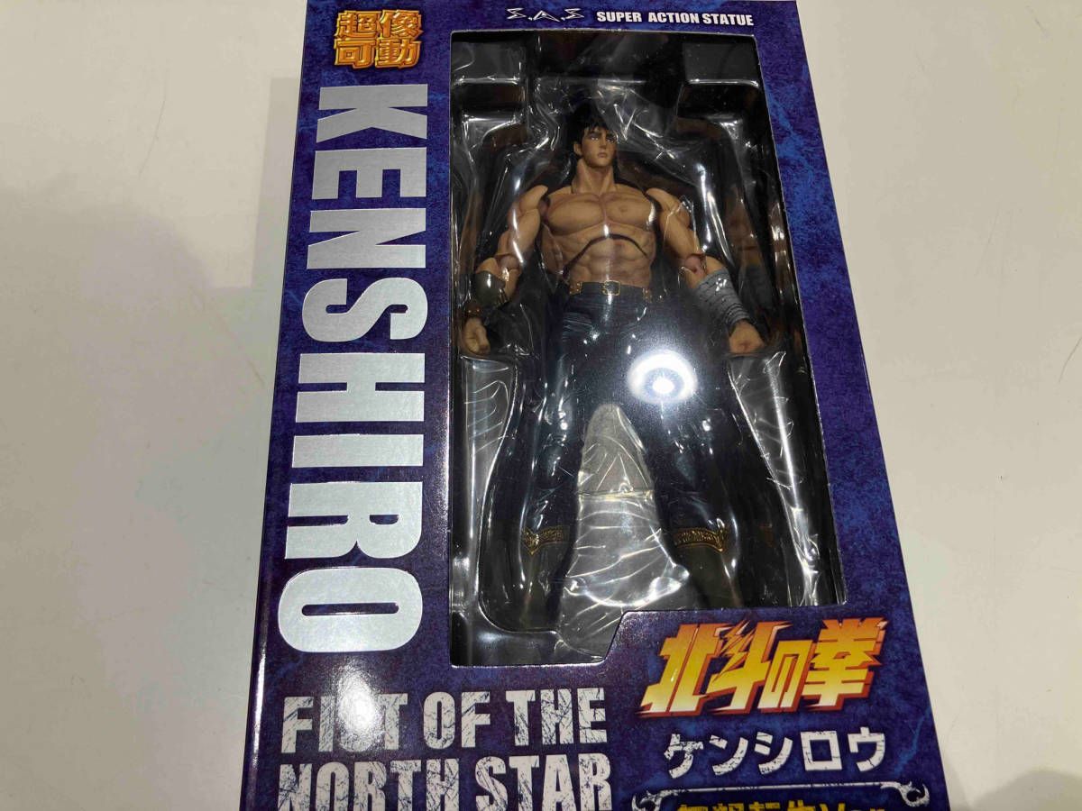 メディコス・エンタテインメント ケンシロウ 無想転生ver. 超像可動 WF2022夏限定 北斗の拳