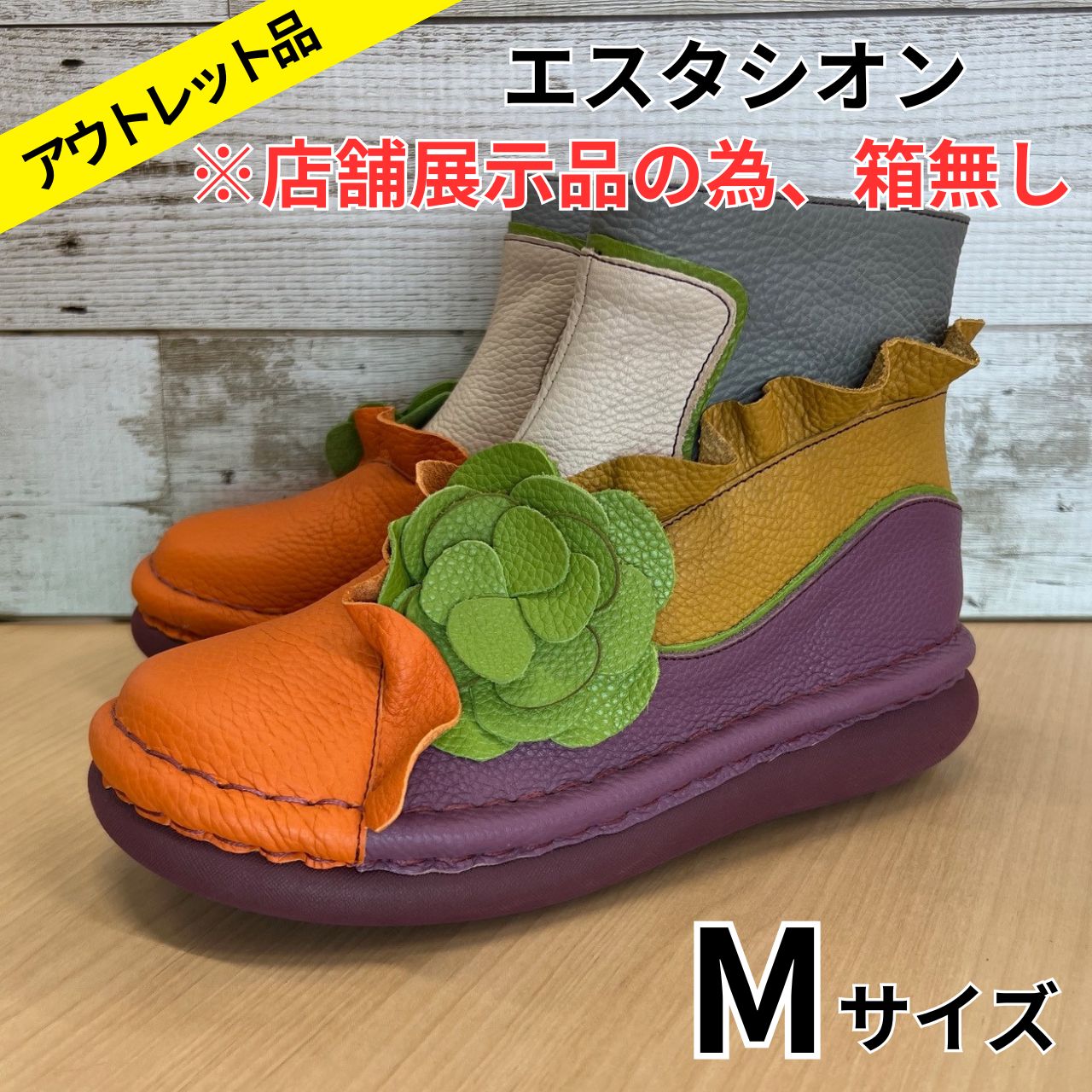 Estacion エスタシオン 立体 フリルフラワー本革ショートブーツ Mサイズ