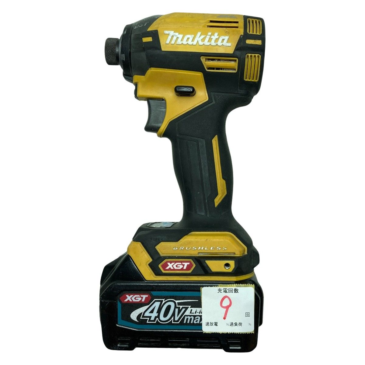 MAKITA マキタ 40Vmax 充電式インパクトドライバ バッテリ1個付 ※充電 