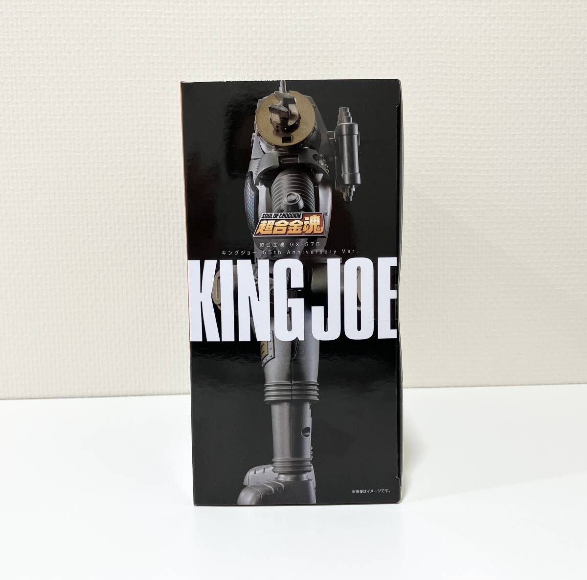超合金魂 GX-37R キングジョｰ 55th Anniversary Ver. ウルトラセブン