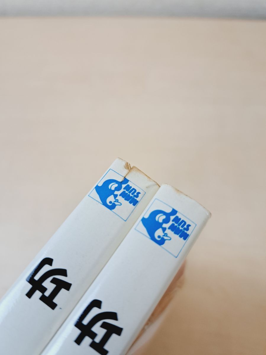 コオ釈 西遊記 2冊セット【1、2巻】 小島功／著 マンサン