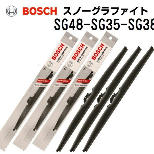 BOSCH ボッシュ スノーグラファイトワイパーブレード 3本組 SG48 SG35 SG38 480mm 350mm 380mm SG48-SG35-SG38 WWW_USTAUSTRALIA_COM_AU