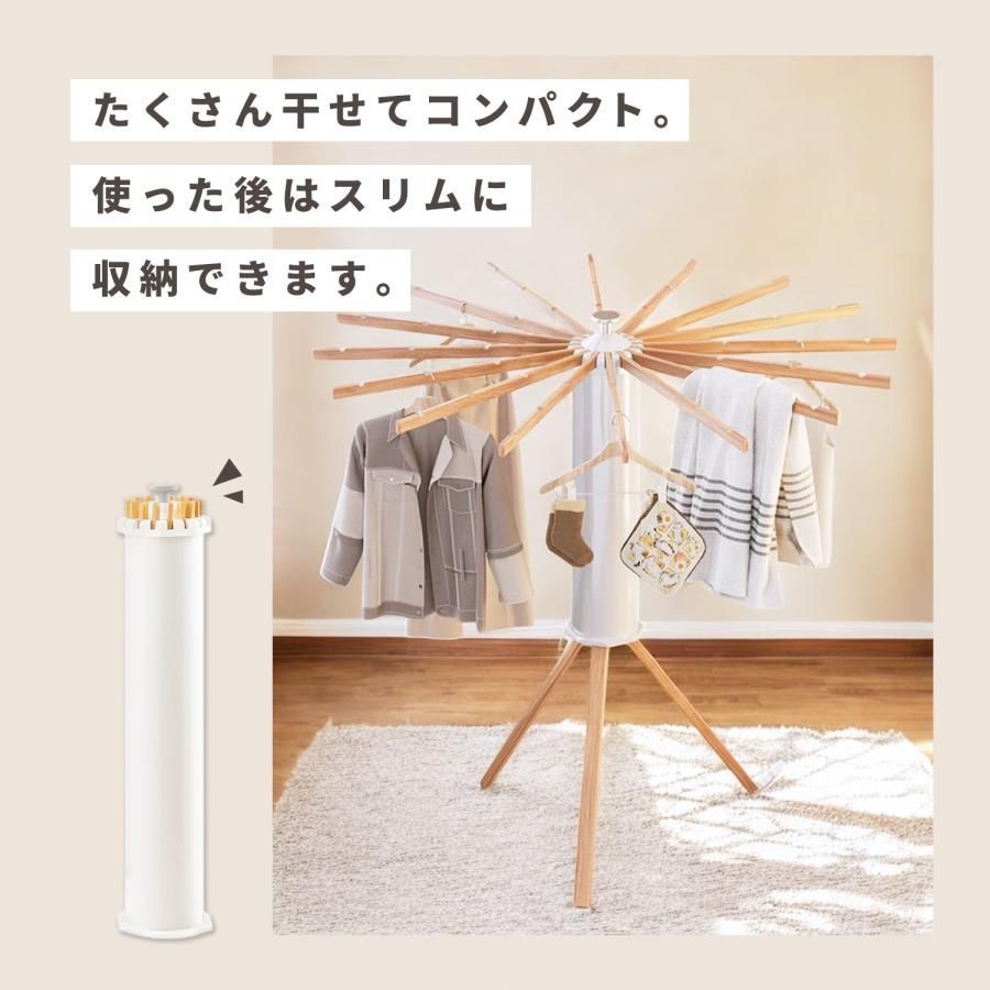 コンパクト パラソル