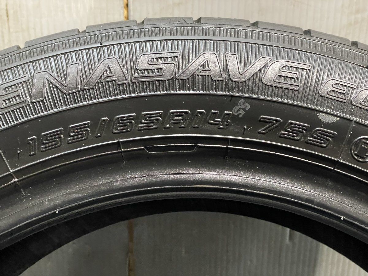 DUNLOP ENASAVE EC300+ 155/65R14 14インチ 夏タイヤ 4本 22～23年製 バリ溝 ワゴンR デイズルークス ミライース等　(MTF553) クレジットカード QRコード決済可能 DUNLOP ENASAVE EC300+ 155/65R14 14インチ 夏タイヤ 4本 22～23年製