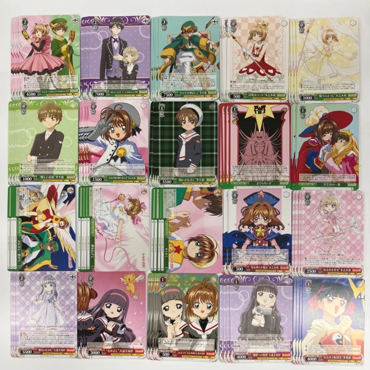 ヴァイス　カードキャプターさくら 25th Anniversary 4コンセット ヴァイスシュヴァルツよりブースターパック「カードキャプターさくら