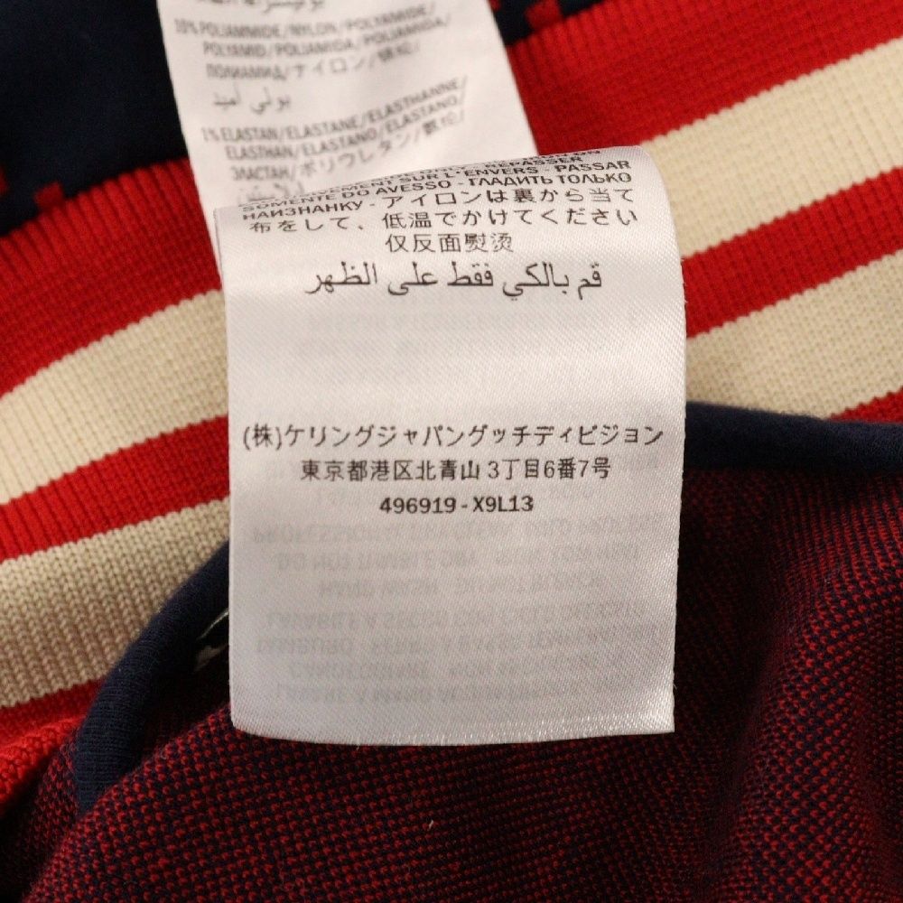 GUCCI グッチ