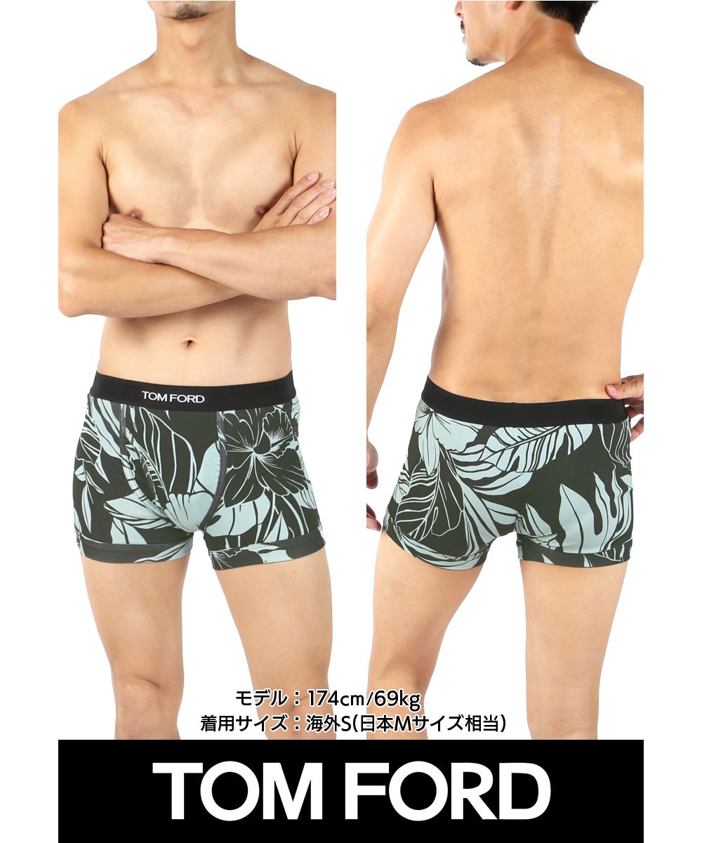 ボクサーパンツ