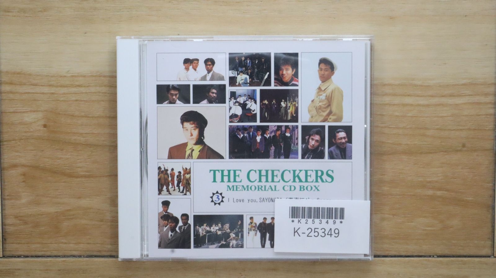 ★ms★  チェッカーズ  CD計8枚 中古CD☆チェッカーズ/□ チェッカーズ メモリアルCD BOX DISC3