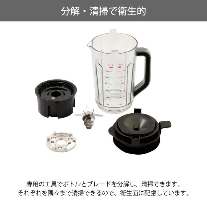 三栄コーポレーション マルチシェフ