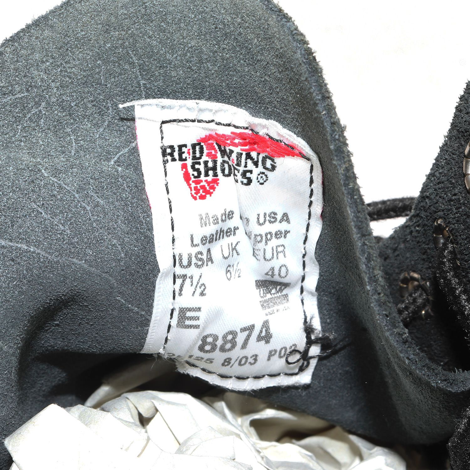 極美品　BEAMS別注　レッドウイング　8874 アイリッシュセッター 27.5 極美品 BEAMS別注 レッドウイング 8874 アイリッシュセッター