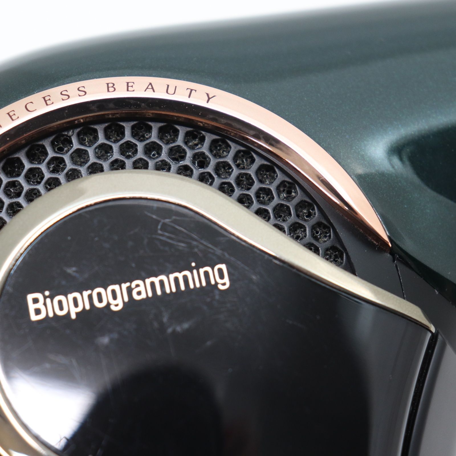 Bioprogramming