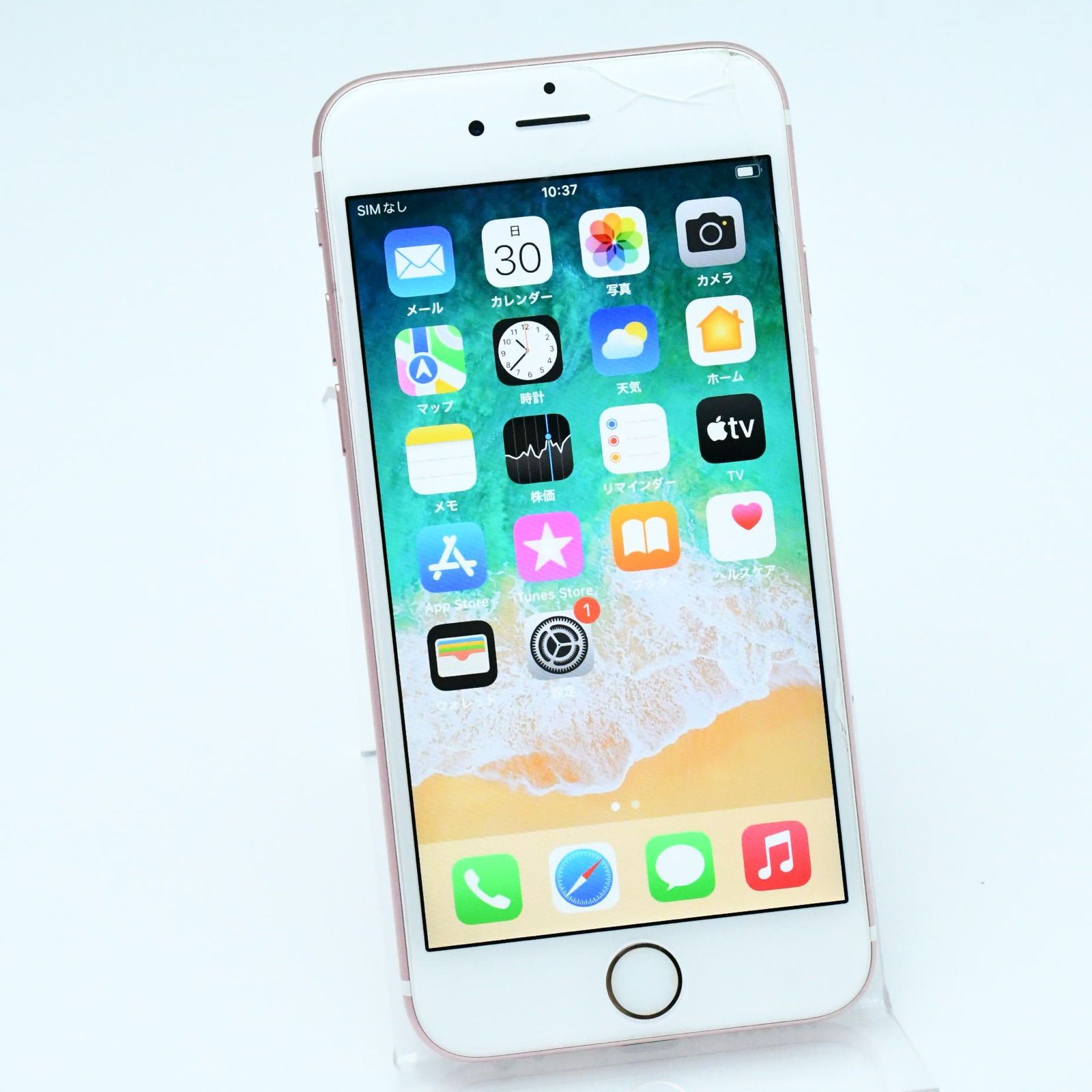 Apple -  iphone6s 64GB ドコモ simフリー 中古 ジャンク 訳あり ムスビー｜【Simフリー】Docomo iPhone 6S 64GB シルバー中古