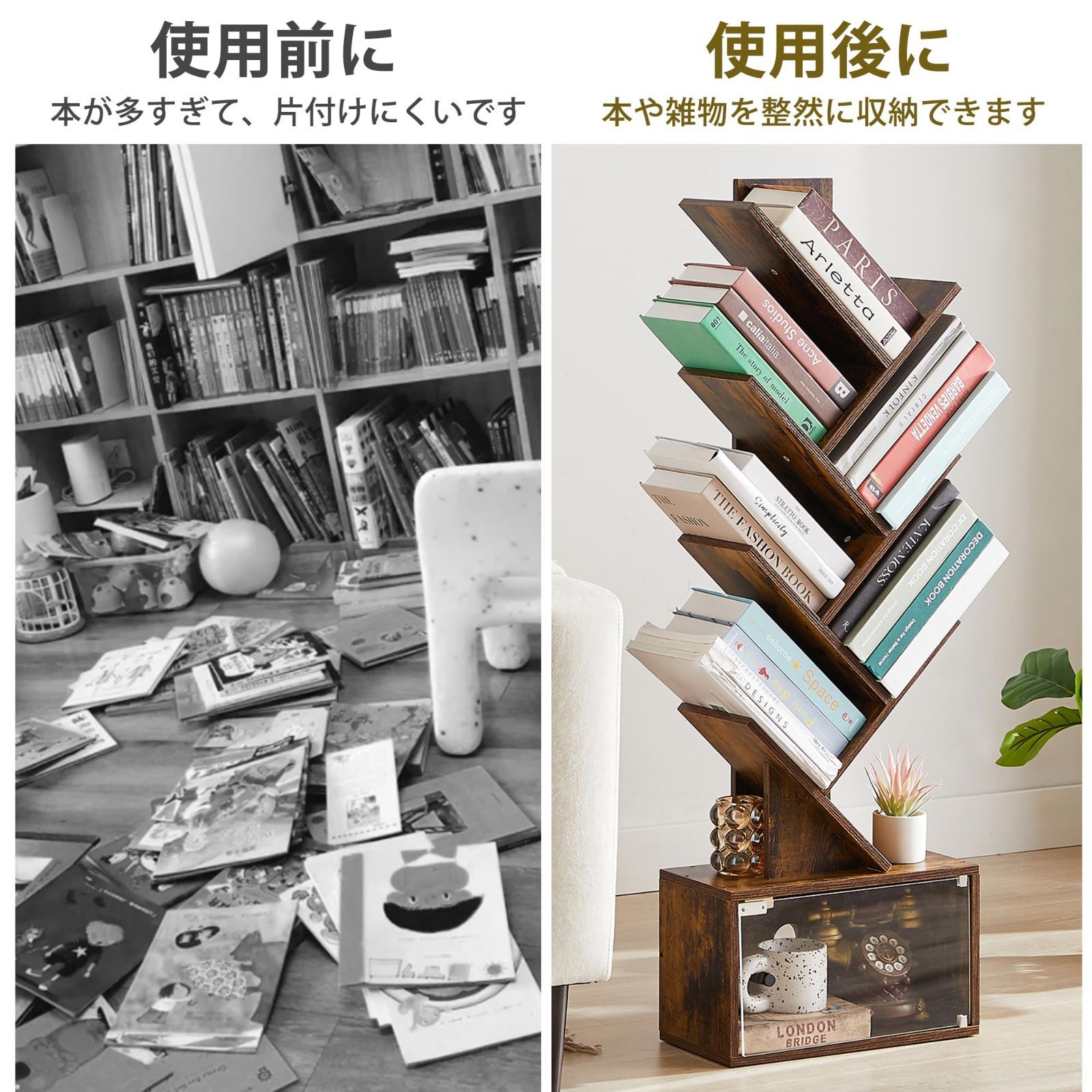大容量