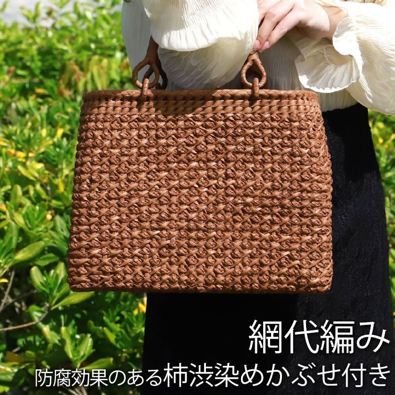 竹製 ダークブラウン 籠花入 編み込みデザイン 茶道 華道 茶道具】竹心斎作 桂籠花入 竹籠 花入183 - メルカリ 竹