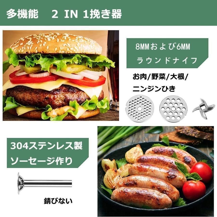 ステンレス製 二層3枚刃肉挽き機 ステンレス製 二層3枚刃肉挽き機 産業用肉ひき機 |