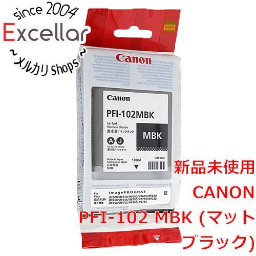 bn:6] CANON インクカートリッジ PFI-102MBK マットブラック