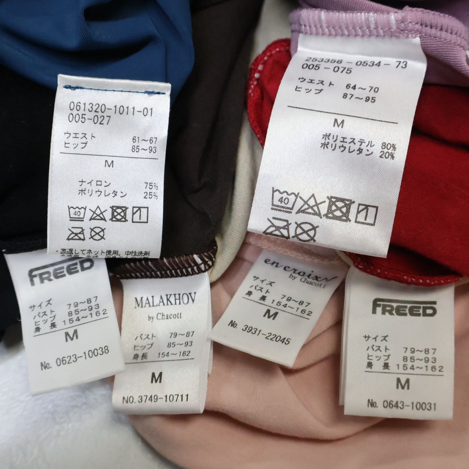 美品 日本製 バレエ衣装 まとめ売り】全13点 Chacott チャコット