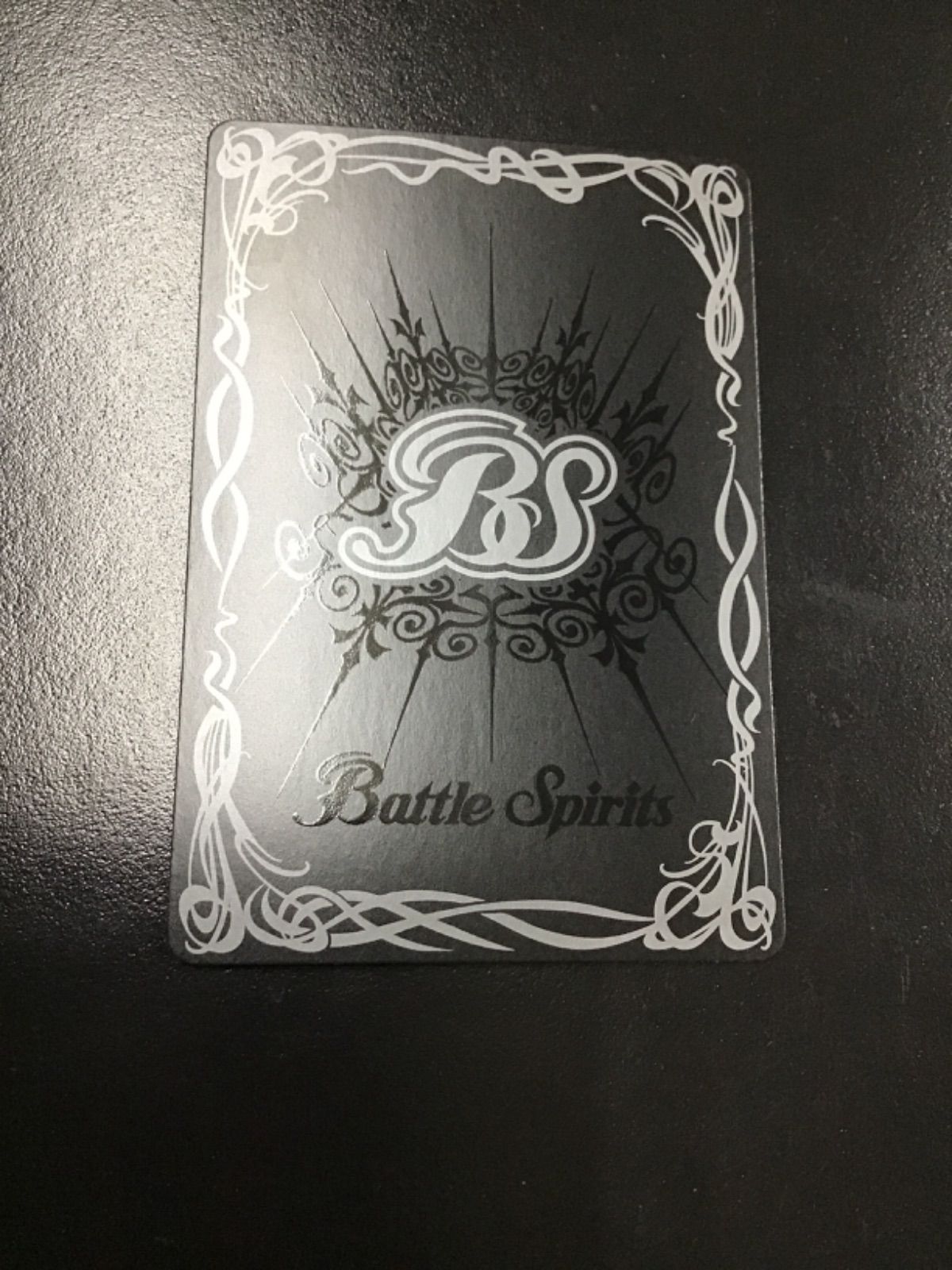 バトスピ 戦国将軍ジークフリード・魁X (シークレット) X BSC48