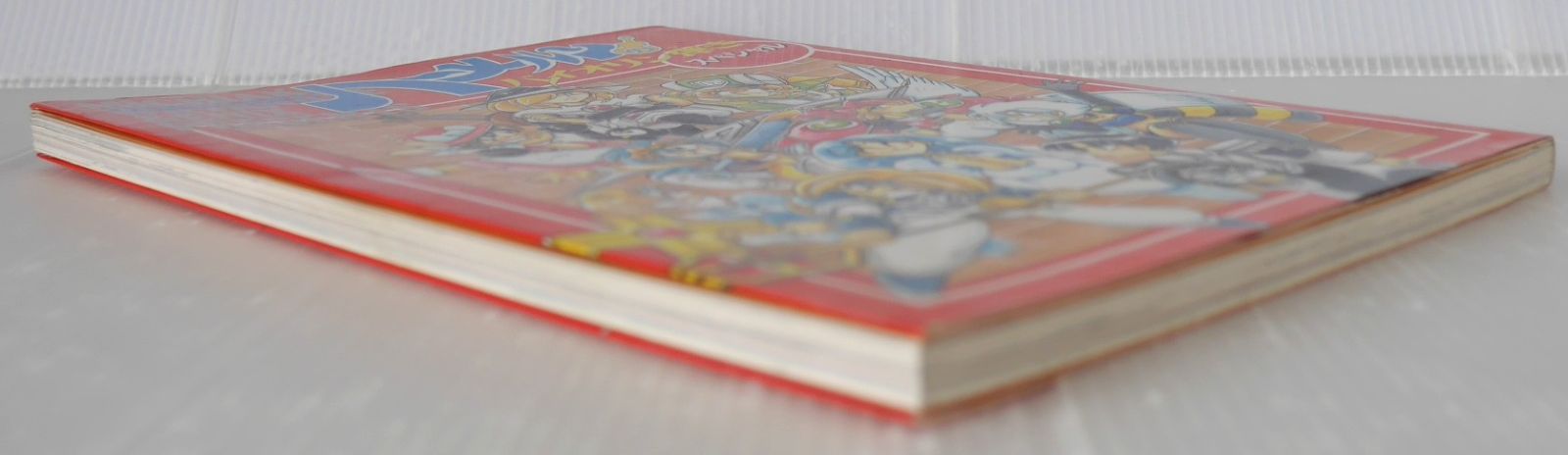 初版 絶版 渡辺道明 presents ハーメルンのバイオリン弾き スペシャル