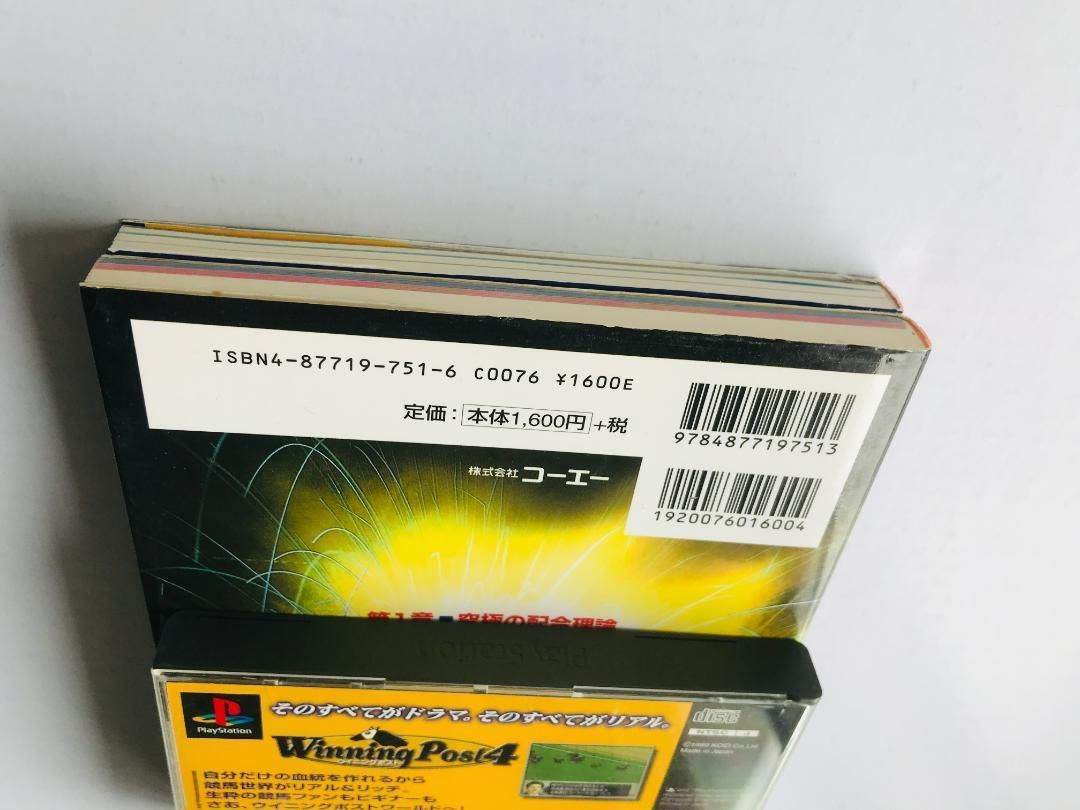 Hyper guidebook