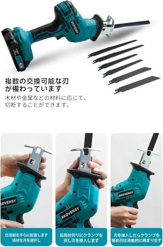 ノコギリ のこぎり