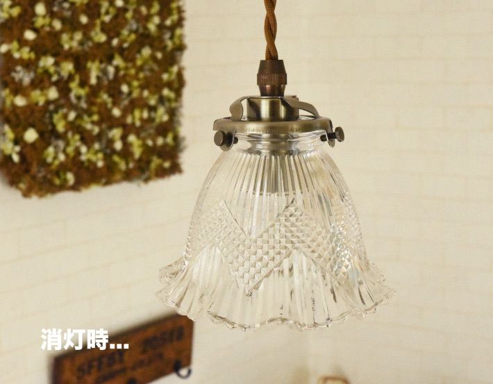 M3035-67-42】北欧風 シーリングライト 6灯 アンティーク 6つの