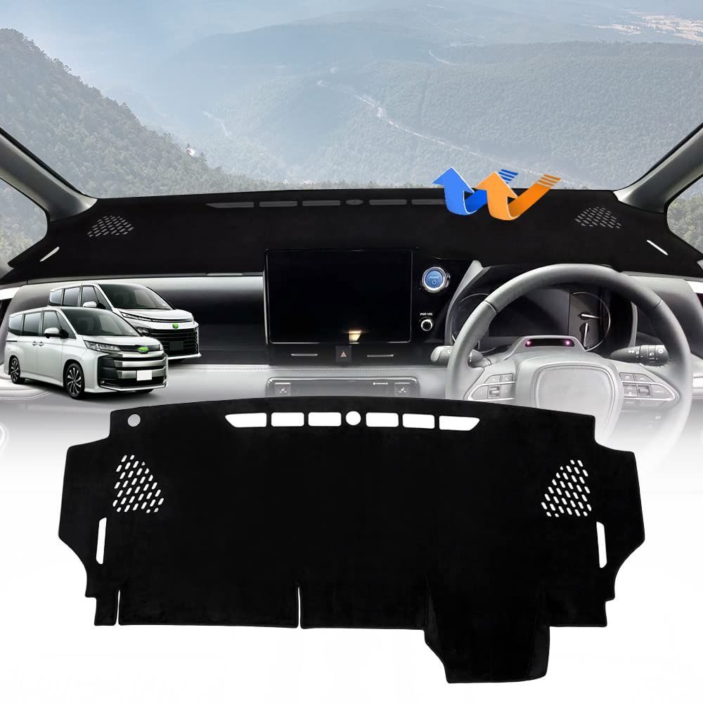 【人気商品】ダッシュボードカバー 車内 NOAH90 VOXY90 ダッシュボードマット 2022年1月-現行 ダッシュマット に適用 専用設計 日焼け防止 90系 ダッシュボード 保護マット ノア 内装パーツ イン