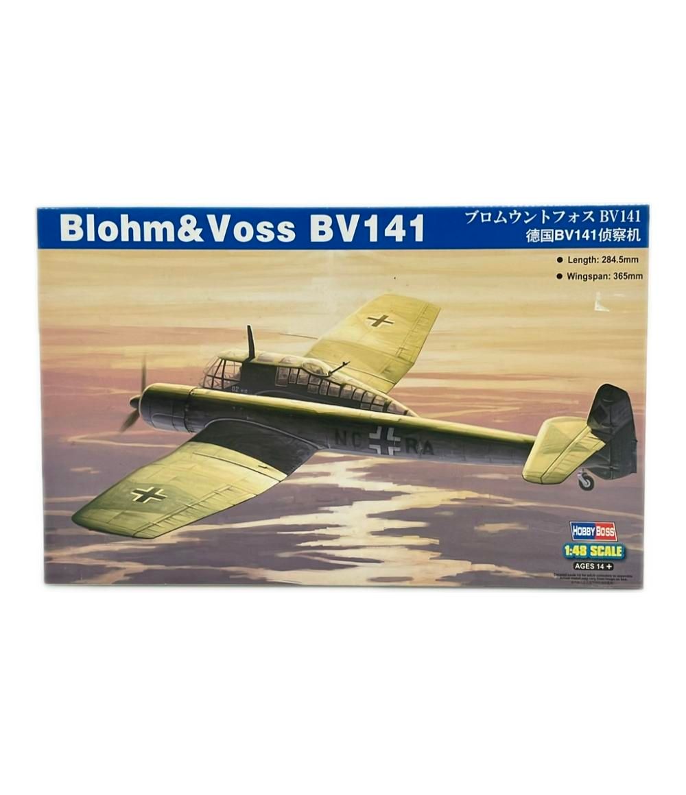 ブロムウントフォスBV141 1|48 ホビーボス プラモデル