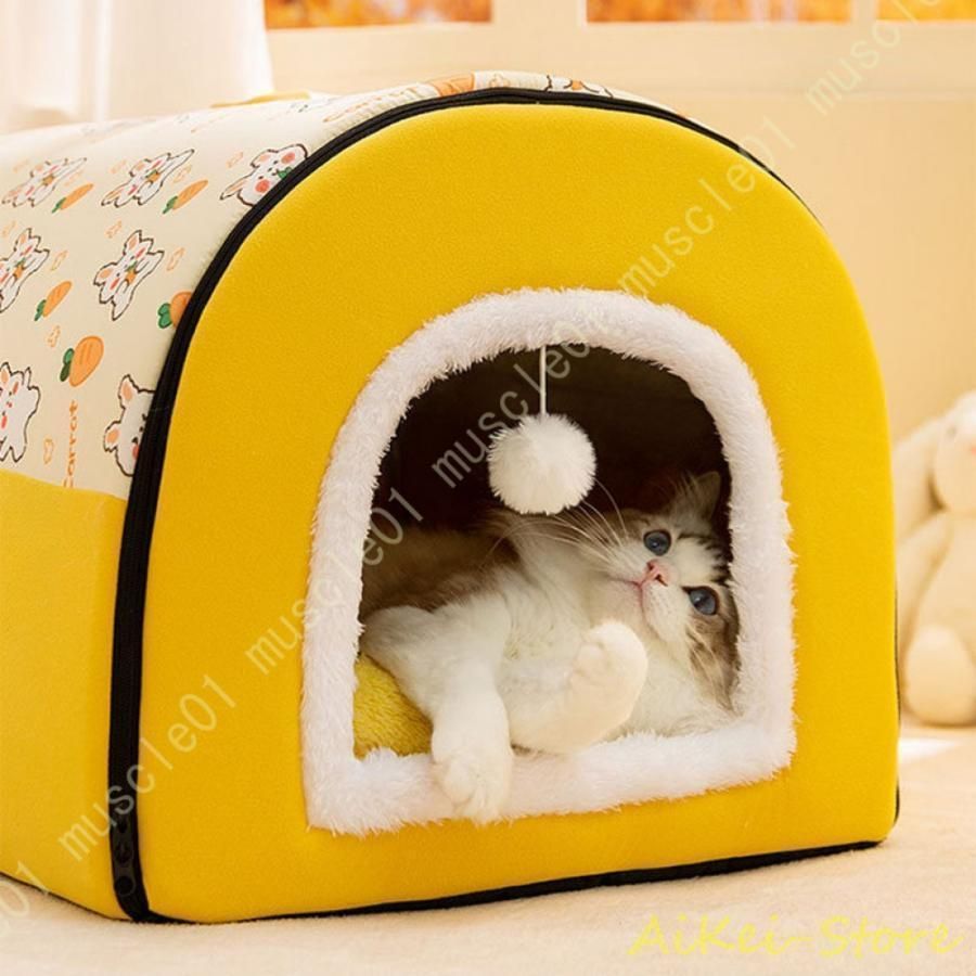 ドーム型ペットベッド 冬夏両用ペットクッション