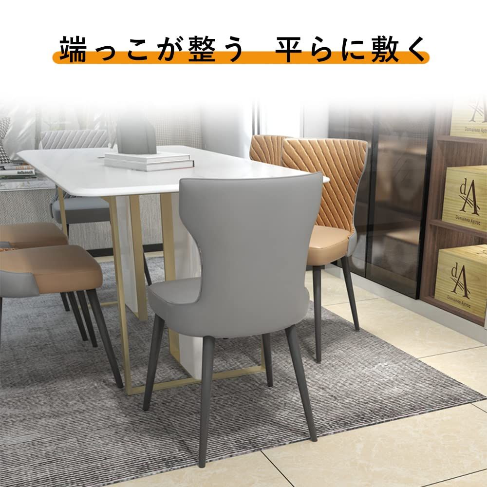 置くだけ 約1畳2畳3畳6畳
