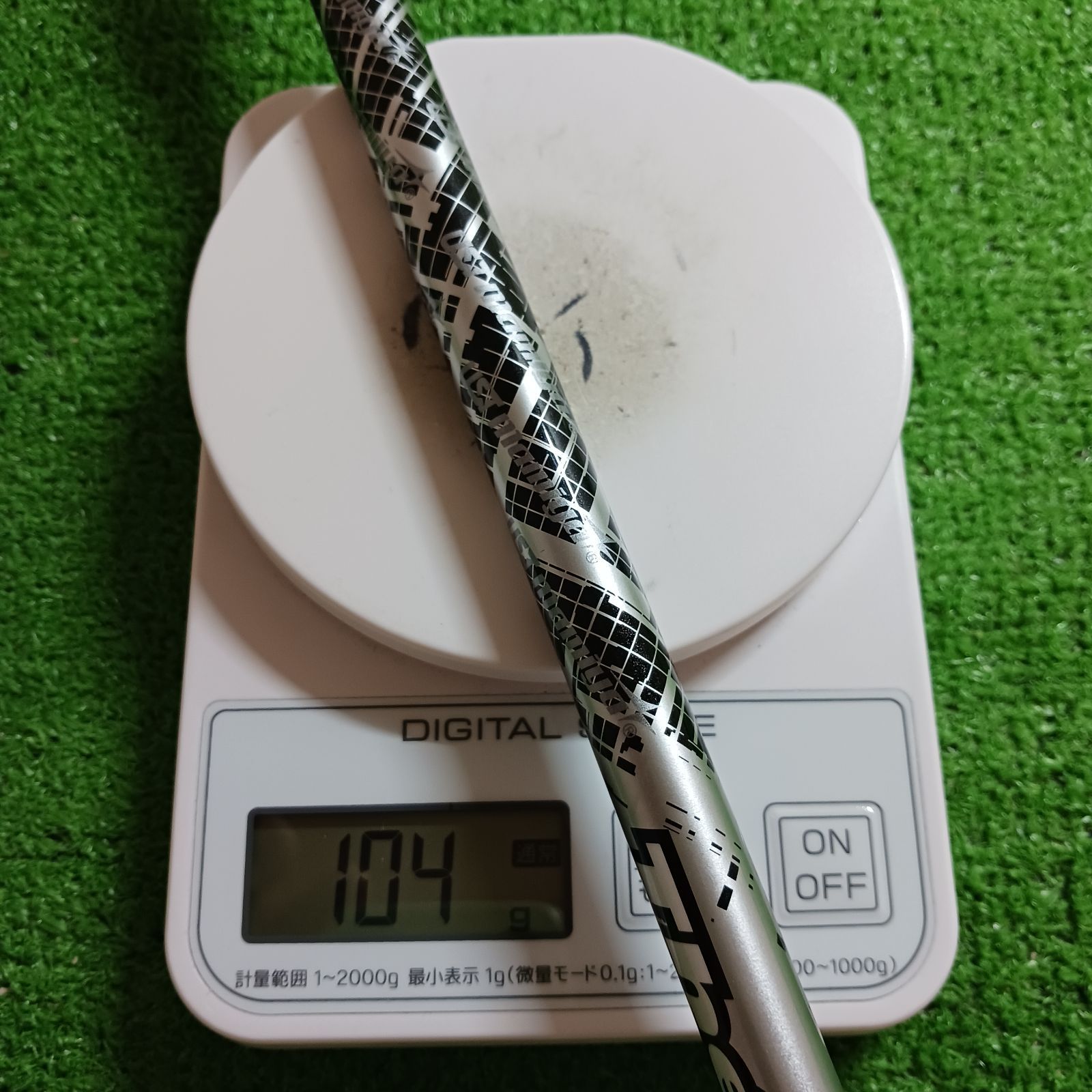 ジアッタスv2 シャフトのみ you-sayキャロウェイスリーブ ジアッタスV2