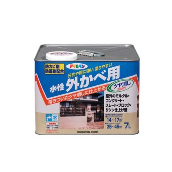 水性外カベツヤ消し アイボリー 7L 代引不可