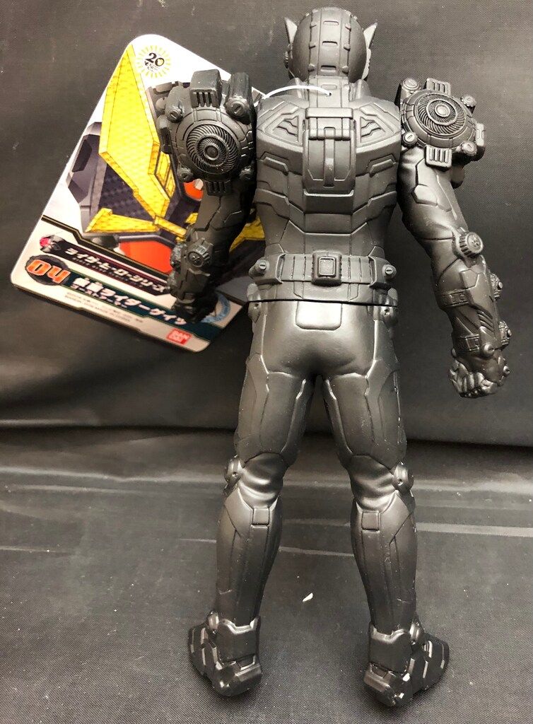 バンダイ ライダーヒーローシリーズ/ジオウ 仮面ライダージオウ