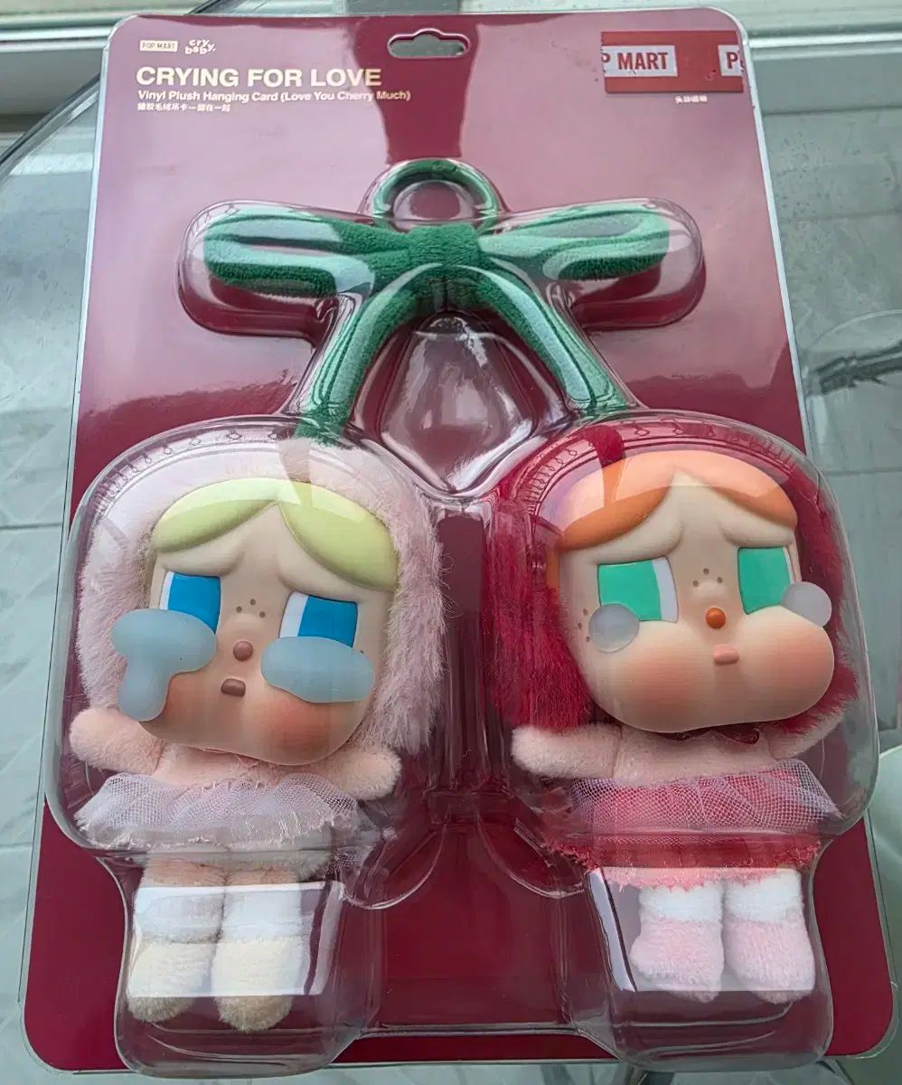POP MART (ポップマート ) クライベイビー ティアーズ・オブ・ラブ