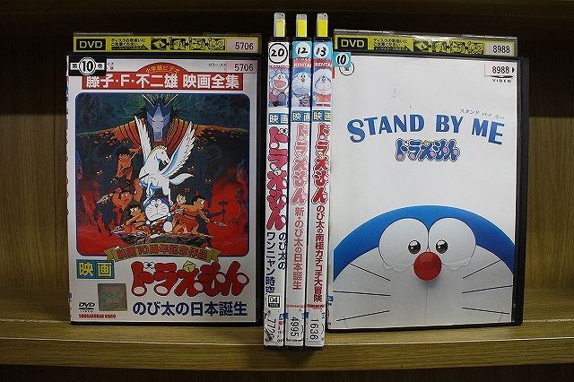 DVD 映画 ドラえもん 新・のび太の日本誕生 のび太の南極カチコチ大冒険 他 シリーズ 5本set ※ケース無し発送 レンタル落ち ZL3895 -  メルカリ