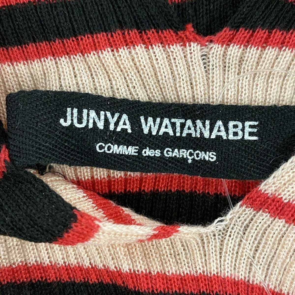ジュンヤワタナベコムデギャルソン　ボーダー柄トップス JUNYA WATANABE CDG(ジュンヤワタナベコムデギャルソン) 19SS