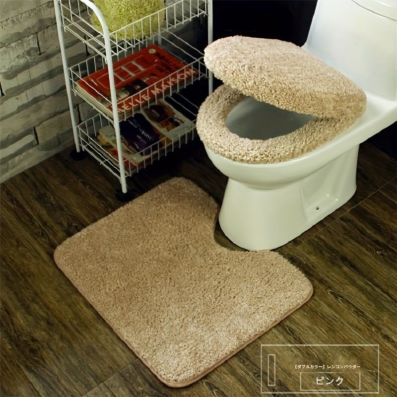 ふわふわ暖かいトイレマット