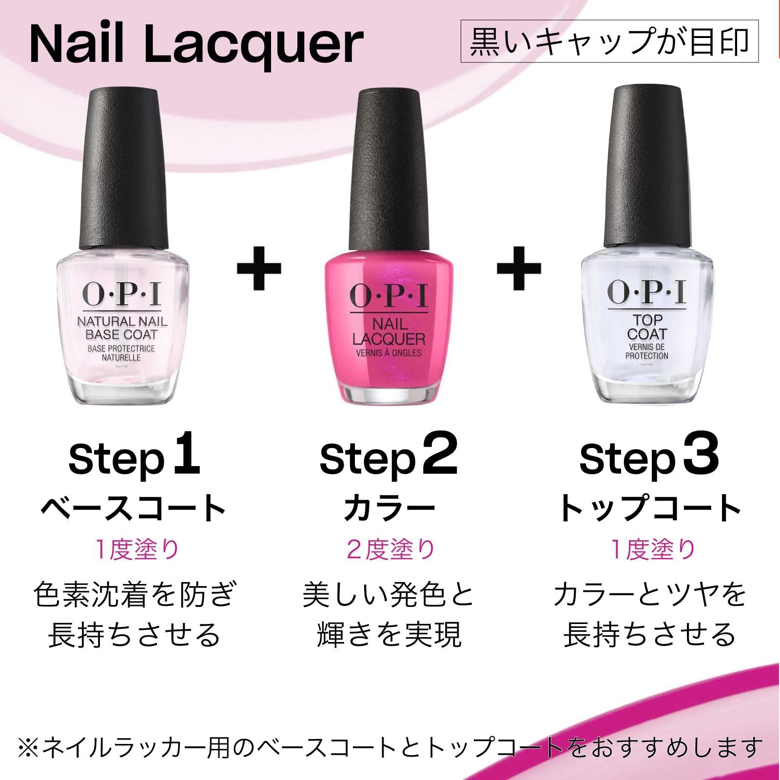 特価商品】OPI トップコート のツヤ 15mL (ブリリアントトップコート