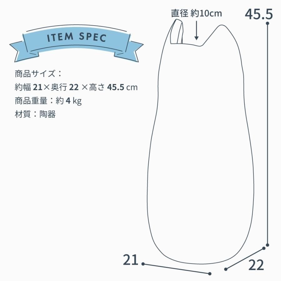 屋外