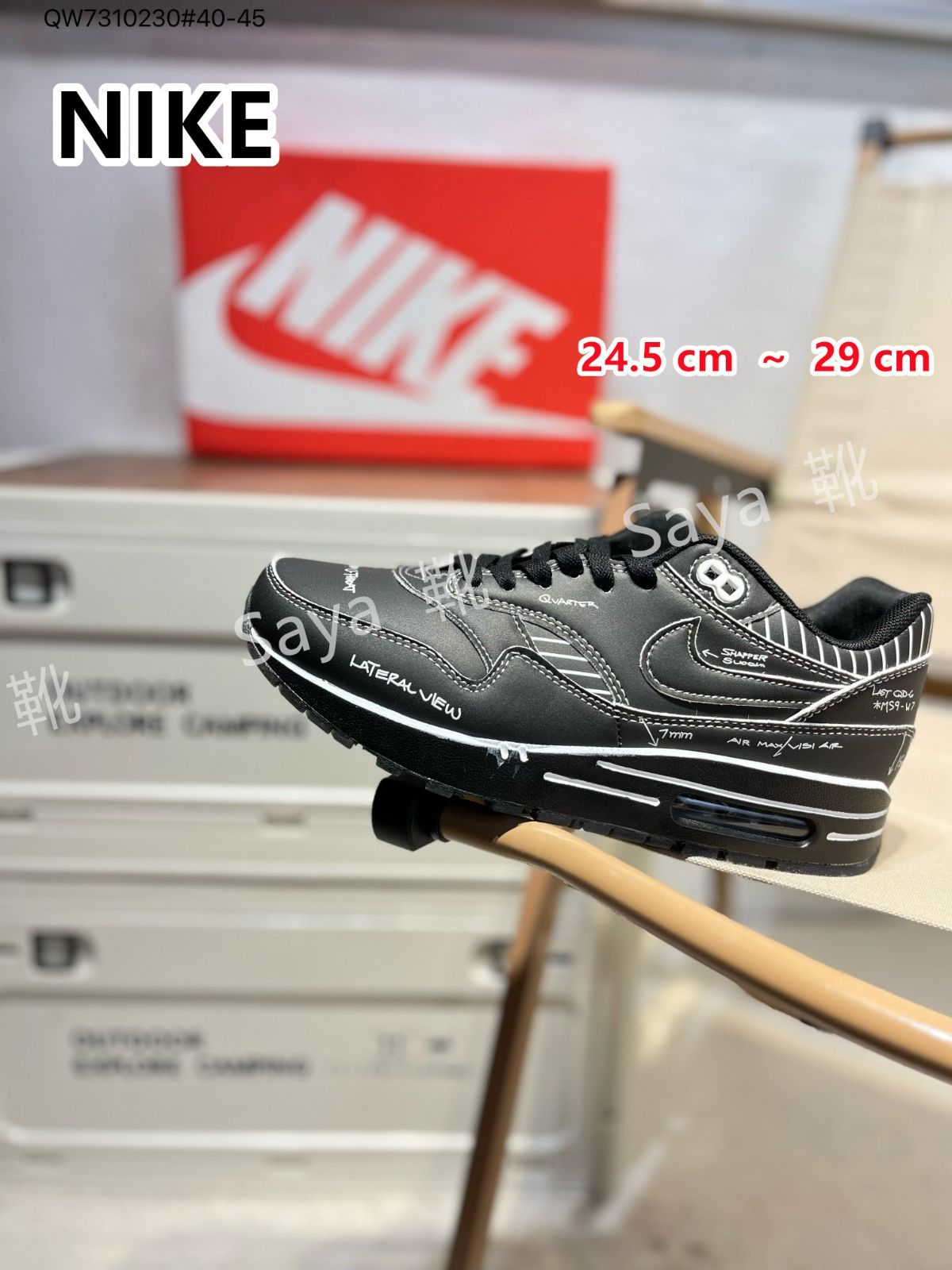 新品 未使用 NIKE AIR MAX 1 TINKER SCHEMATIC BLACK ナイキ エアマックス1 ティンカー スキマティック ブラック CJ4286-001 男女兼用