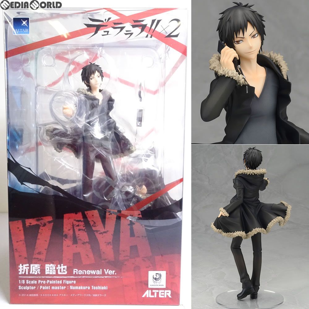 ALTER - 【中古】[FIG]ALTAiR(アルタイル) 折原臨也(おりはらいざや) Renewal Ver. デュラララ!!×2 1/8 完成品 フィギュア アルター(61169326) 中古】[FIG]ALTAiR(アルタイル) 折原臨也(おりはらいざや) Renewal Ver
