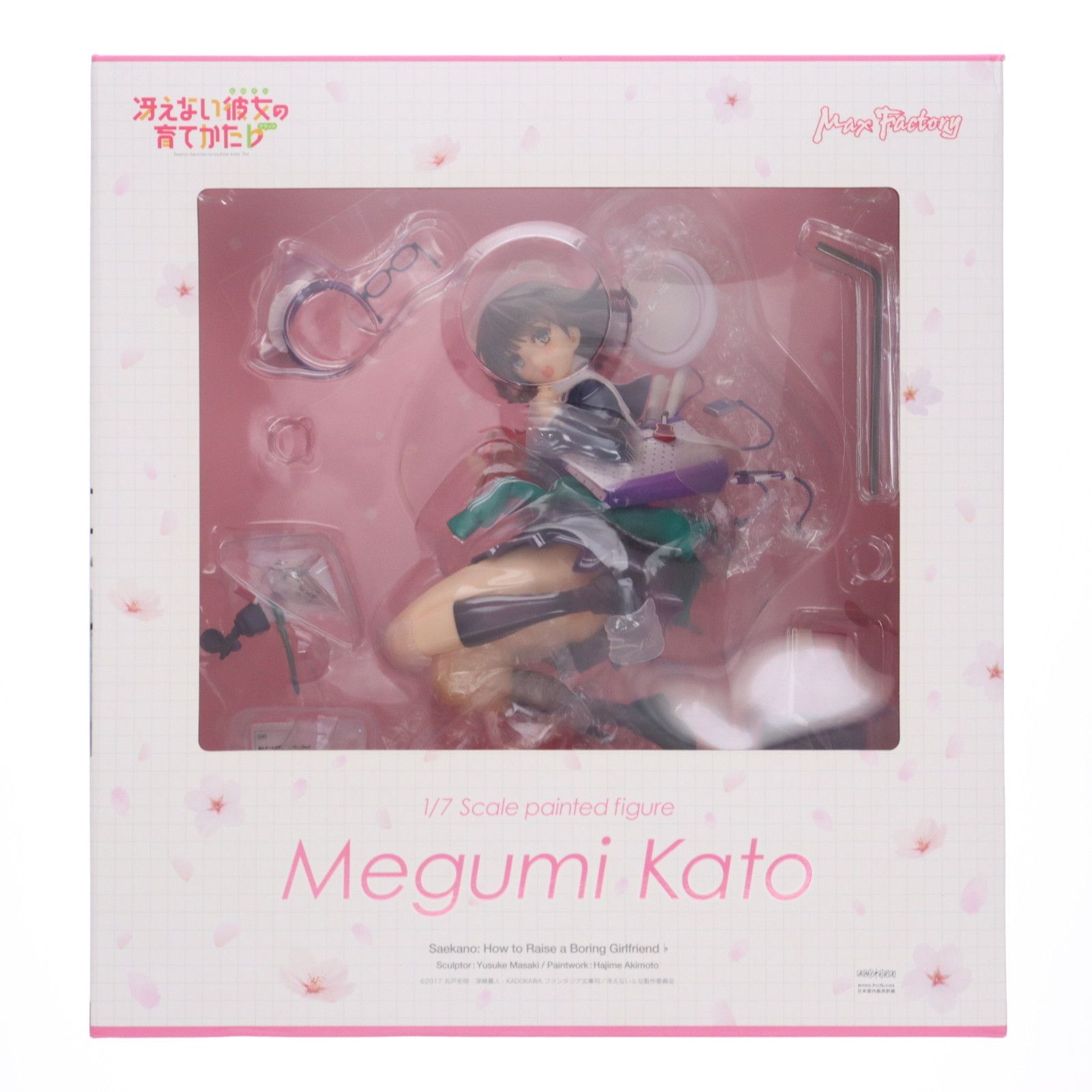 Max Factory - 一部オンラインショップ限定 加藤恵(かとうめぐみ) 冴えない彼女の育てかた♭ 1/7 完成品 フィギュア マックスファクトリー 71vG1bJCEzL._AC_SY200_QL15_.jpg