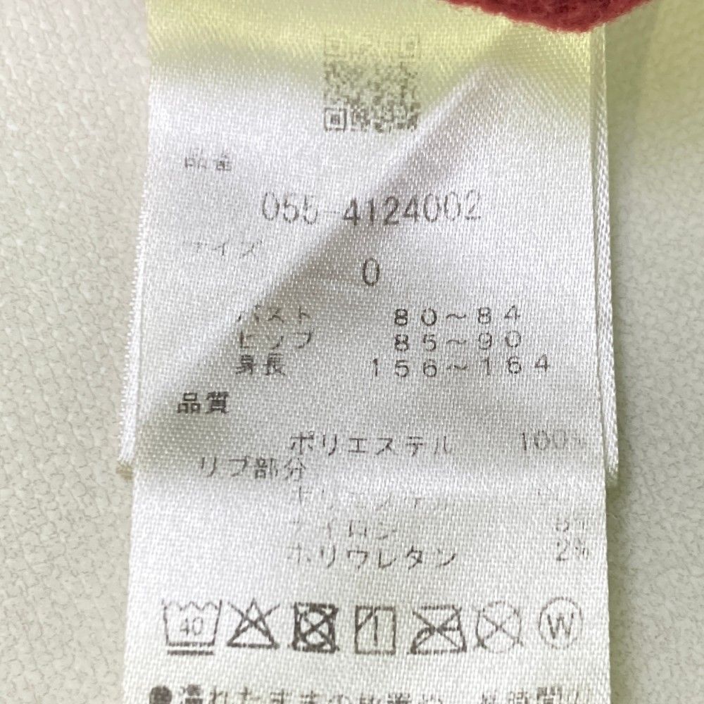 サイズ：0 PEARLY GATES パーリーゲイツ 2024年モデル 裏起毛