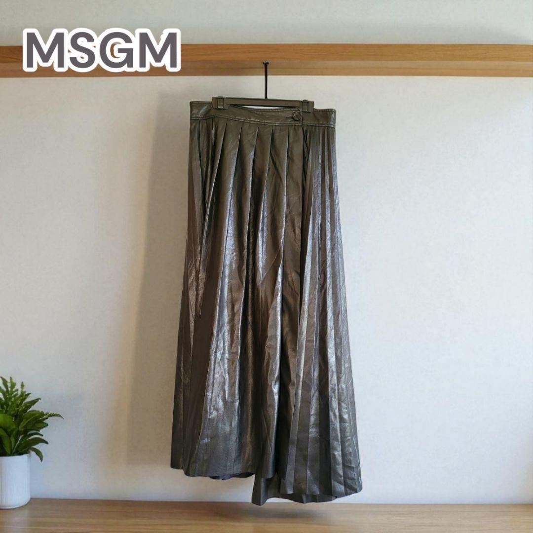 MSGM イタリア製 レザープリーツスカート